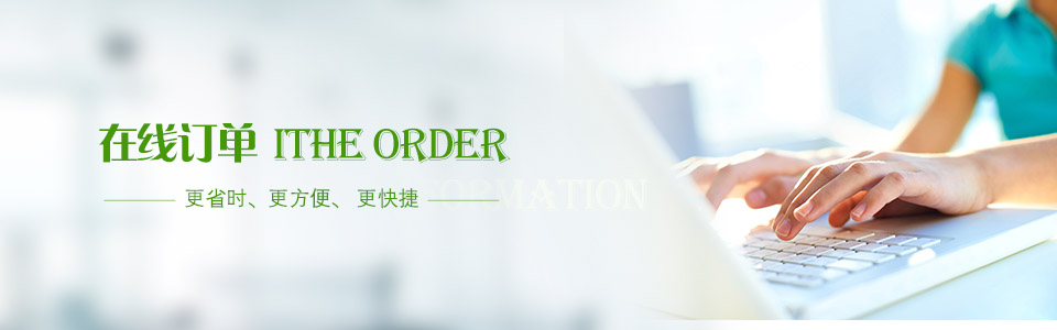 55b1b019bf669_vnc6.jpg